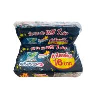 ราคา ผ้าอนามัยกลางคืน ยกแพ็ค 12ชิ้น 1ชิ้น ยี่ห่อ ลอลิเอะ โซฟี ราคาถูก (21653722173)