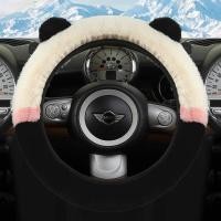 ราคา ที่คลุมมือจับรถรูปการ์ตูนแพนด้าสำหรับฤดูหนาว ใหม่พวงมาลัยรถยนต์ยืดหยุ่นได้โดยไม่ต้องมีห่วงห่วงห่วงด้านใน (21431066307)