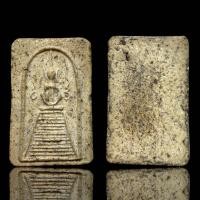 ราคา พระสมเด็จหลวงปู่ภู วัดอินทรวิหาร กทม เนื้อหาเก่าสวยเป็นธรรมชาติ A286 (21464775823)