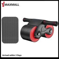 ราคา Quick Arrival Silent Abdominal Wheel Roller Automatic Rebound Anti Slip AB Roller Wheel for Arm Waist Leg Exercise with Kneeling Pad Stretch Muscle Trainer Arrive 1 3 Days (20766477369)