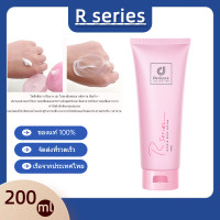 ราคา โลชั่นน้ำหอม R series ของแท้ หอมมาก 200 ml Designer Collection Hand Body Lotion (21445600440)