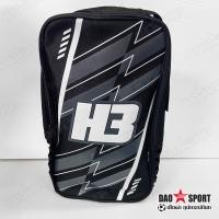 ราคา กระเป๋าใส่รองเท้า H3 รุ่น ธันเดอร์ (21398599376)