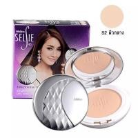 ราคา แป้งมิสทีน เซลฟ์ฟี่ 45 ซุปเปอร์ ฟิลเตอร์ เพาเดอร์ Mistine Selfie 45 Super Filter Powder SPF 25 PA (8976422003)
