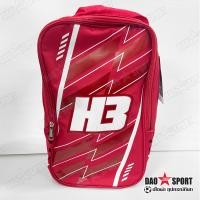 ราคา กระเป๋าใส่รองเท้า H3 รุ่น ธันเดอร์ (21398599377)