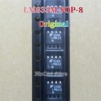 ราคา 10ชิ้น LM833M ดั้งเดิม SOP 8 LM833MX LM833 SOP8 SMD ช่องเสียงรบกวนต่ำ IC เครื่องขยายเสียงดั้งเดิมใหม่ (17925239876)
