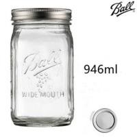 ราคา โหลแก้วBall Mason American Mason Jar แก้ว Jar ปิดผนึกโปร่งใส Scale Jar Overnight Oatmeal Cup Milkshake Drink glass jar for weed พร้อมส่ง (15974137914)