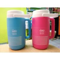 ราคา กระติกน้ำตรางู รุ่นสุดคูล ลายใหม่ล่าสุด ใช้ดีใช้ทน (1619222807)