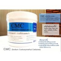 ราคา CMC ซีเอ็มซี แบรนด์ เดอะวัน 250 กรัม ฟู้ดเกรด Carboxy methyl Cellulose สารให้ความคงตัว เพิ่มความข้นหนืด อาหาร ขนม น้ำ (21393141757)