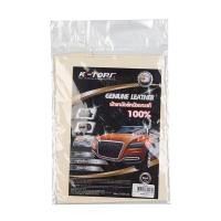 ราคา ผ้าชามัวร์หนังแท้ K TOPS รุ่น LT 02 สีเหลือง (21407275528)