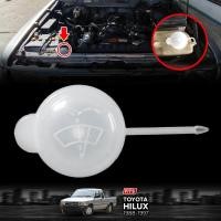 ราคา ฝาปิดกระป๋องฉีดน้ำฝน ฝาปิดกระป๋อง สำหรับ โตโยต้า ไมตี้ เอ็กซ์ อีซูซุ TFR Toyota Mighty X MTX ปี1988 1997 Isuzu TFR 1 ชิ้น พร้อมส่ง (15629514543)