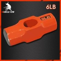 ราคา Muscle Cow หัวค้อนทุบหิน ขนาด 4 ปอนด์ 6 ปอนด์ ปอนด์ ค้อนทุบหิน ฆ้อนทุบหิน หัวฆ้อน ค้อนปอนด์ ค้อน หัวค้อนปอนด์ ค้อนทุบหิน หัวฆ้อนปอนด์ ค้อนปอนด์ใหญ (21766005520)