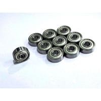 ราคา ตลับลูกปืน ลูกปืน Bearing 606Z กว่าง 17มิล หนา 6มิล รูแกนใน 6มิล วัสดึ สเตนเลส เข็งแรงสูง ล้อ สกูตเตอร์ สเก็ต รถเข็น อุปกรณ์ล้อหมุนทุกประเภท (17821876288)