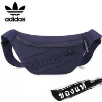 ราคา กระเป๋าคาดเอว คาดอก กระเป๋าสะพายข้างหลัง กระเป๋าสะพายข้าง (21544705637)