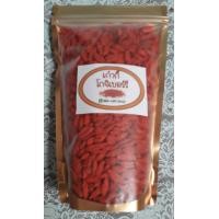 ราคา เก๋ากี้ โกจิเบอร์รี่ Goji Berry ทานเล่น ใส่น้ำซุป ใส่โยเกิร์ต อร่อย วิตามินสูง เก๋ากี้สุดยอดซูเปอร์ฟู้ด เก๋ากี้เม็ดสวย บรรจุ 250 กรัม (20466267653)