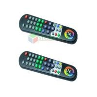ราคา REMOTE GMM Z ใช้กับกล่องดาวเทียม GMM MINIGMM Z SMART แพ็ค 2 (462220611)