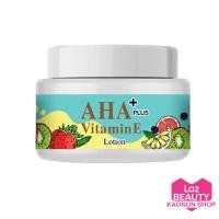 ราคา ครีม เอเอชเอ พลัส วิตามินอี CIVIC AHA PLUS VITAMIN E LOTION 200 กรัม (15474577079)