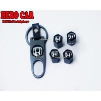 ราคา ฝาปิดจุ๊บลมล้อรถยนต์ จุกปิดลมยางพร้อมประแจ ลาย HONDA 1ชุด 4ชิ้น ฝาปิดจุกลมยางรถยนต์ HONDA ใส่ล้อรถยนต์ได้ทุกรุ่น (14584849737)