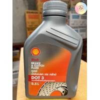 ราคา ถูกที่สุด น้ำมันเบรค Shell Brake Clutch Fluid Dot 3 0 5 L (21482161957)