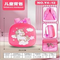 ราคา กระเป๋าเป้สะพายหลัง กระเป๋าเด็ก เป้เด็ก ลายการ์ตูน กระเป๋าเด็กอนุบาล กระเป๋าเป้ลายการ์ตูน กระเป๋าเป้น่ารัก (21714539690)