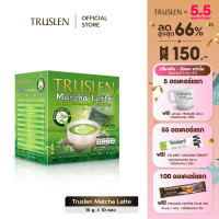 ราคา TRUSLEN MATCHA LATTE ทรูสเลน มัทชะลาเต้ 1 กล่อง10 ซอง (21318241098)