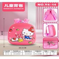 ราคา กระเป๋าเป้สะพายหลัง กระเป๋าเด็ก เป้เด็ก ลายการ์ตูน กระเป๋าเด็กอนุบาล กระเป๋าเป้ลายการ์ตูน กระเป๋าเป้น่ารัก (21714539692)