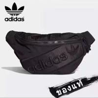 ราคา กระเป๋าคาดเอว คาดอก กระเป๋าสะพายข้างหลัง กระเป๋าสะพายข้าง (21544705636)