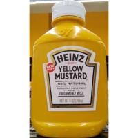 ราคา มัสตาร์ด ไฮนซ์ มัสตาร์ด ใช้เป็นส่วนประกอบของซอสได้หลายชนิด ทั้งมายองเนส บาบีคิวซอส สลัด ต้องการลดน้ำหนัก ควบคุมอาหาร ทานกับไส้กรอกหรือแฮมเบอร์เกอร์ (126585497)