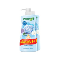ราคา 1แถม1 Parrot แพรอท ครีมอาบน้ำแพรอท แบบขวดปั๊ม แพ็คคู่ ขนาด 450 500 มล สบู่นกแก้ว พฤกษานานาพรรณ ครีมอาบน้ำ (21608953053)