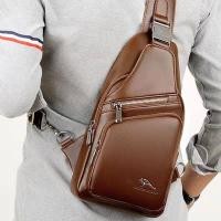 ราคา กระเป๋า กระเป๋าหนังคาดหน้าอกแฟชั่นผู้ชายหนัง cowhide กระเป๋าสะพายไหล่แนวทแยง tide chest bag กระเป๋าหนัง กระเป๋าสะพาย (10957502410)