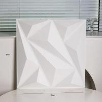 ราคา วอลเปเปอร์ติดผนัง3D ลายเพชร3มิติ สีขาว ลายนูน วัสดุ PVC wallpaper 3D ไม่มีกาวในตัว ต้องซื้อเพิ่ม พร้อมส่งจากโรงงานไทย (19777616549)