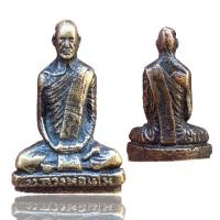 ราคา หลวงพ่อเดิม วัดหนองโพ พระหลวงพ่อเดิมเก่า A85 (19538319160)