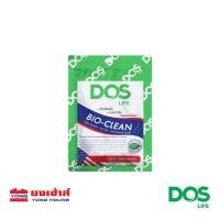 ราคา หัวเชื้อจุลินทรีย์ DOS BIO CLEAN 30 กรัม ดับกลิ่นเหม็น บำบัดน้ำเสีย ย่อยสลายไขมัน ไบโอคลีน 30g เกรด A (7175774146)