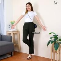ราคา 9997 กางเกง 9 ส่วน ขาม้า เนื้อผ้าเกาหลี ตีเกล็ดหน้า ผ้ายืดได้เยอะ ทรงสวย ใส่ทำงานได้ (21422953333)