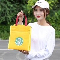 ราคา กระเป๋าผ้าสตาบัค Starbuck ทรงสี่เหลี่ยม (1080138354)
