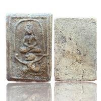 ราคา พระสมเด็จ สมเด็จหลวงพ่อแฉ่ง วัดบางพัง พระเนื้อผงเก่า A105 (21468923573)