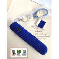 ราคา ซองใส่มีดหมอ ปากกา ตะกรุด พิเศษ ยาว 5 นิ้ว รอบวง 6 ซม เลือกสี (15791322792)