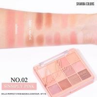ราคา HF178 Sivanna Hello Perfect Eyeshadow Contour (16282855874)