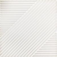 ราคา วอลเปเปอร์ติดผนัง3D ลายเพชร3มิติ สีขาว ลายนูน วัสดุ PVC wallpaper 3D ไม่มีกาวในตัว ต้องซื้อเพิ่ม พร้อมส่งจากโรงงานไทย (19777616551)