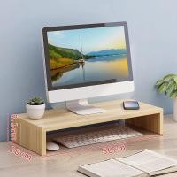 ราคา ที่วางคอมพิวเตอร์ 50X20X8 2cm ชั้นวางโน้ตบุ๊ค คอมพิวเตอร์ ชั้นวางคอม laptop stand สำหรับทำงาน แท่นวางจอคอม ที่วางจอคอม พร้อมส่งจากไทย (21515913264)