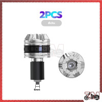 ราคา ตุ้มปลายแฮนด์ น็อตอุดปลายแฮนด์ น็อตปลายแฮนด์ CNC ตุ้มปลายแฮนด์แต่ง งาน CNC สำหรับมอเตอร์ไซค์ทุกรุ่น (21466521594)