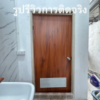 ราคา สติ๊กเกอร์ติดเฟอร์นิเจอร์ ลายไม้ ติดง่าย ทนทาน กันน้ำ มีกาวในตัว สติ๊กเกอร์ติดผนัง วอลเปเปอร์ติดผนัง วอลเปเปอร์ตกแต่งบ้านลายไม้ (20048169566)