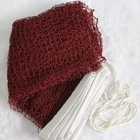 ราคา ตาข่ายแบดมินตัน อุปกรณ์แบดมินตัน กีฬาและกิจกรรมกลางแจ้ง ตาข่ายแบดมินตัน (21461494100)