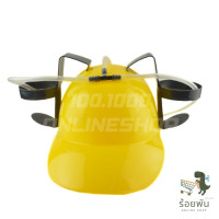 ราคา พร้อมส่ง หมวกกระป๋องเบียร์ หมวกใส่กระป๋อง หมวกปาร์ตี้ หมวกกินเบียร์ Drink Hat (18282179137)