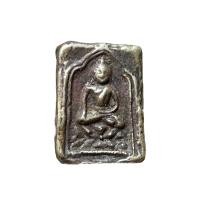 ราคา เหรียญหล่อหลวงพ่อเพชร พระเครื่อง (13796844269)