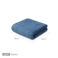 ราคา ผ้าเช็ดผม ผ้าขนหนู ผ้าขนหนูเช็ดผม ผ้าขนหนูผืนเล็ก ผ้าเช็ดหน้า towel bath ขนาด 34x70 cm ผ้าขนหนูคอตตอน100 Simpletech (20800454538)