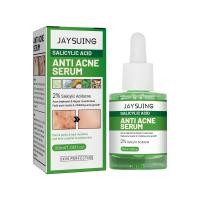 ราคา Jayusing 30ml ครีมแต้มสิว ลดสิวอุดตัน ละลายหัวสิว ช่วยลดรอยสิว ไม่อุดตันผิว รูขุมขนกระชับ ครีมลดรอยสิว เจลแต้มสิว เซรั่มลดสิว (19711980268)