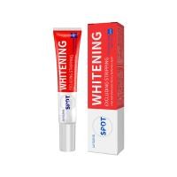 ราคา Jaysuing ครีมฝ้ากระ 20g ครีมทาฝ้า ครีมทาหน้า ครีมผิวขาว (21509044169)