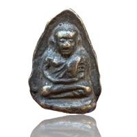 ราคา หลวงพ่อเงิน วัดบางคลาน หลวงพ่อเงินโบราณ พระหลวงพ่อเงินเก่า ค764 (21242147083)