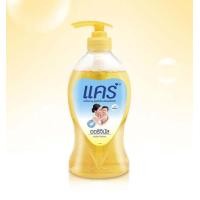 ราคา Care แชมพู แคร์ ออริจินัล เบบี้ สูตรไฮโป อัลเลอร์เจนิก 750 มล (12606952072)