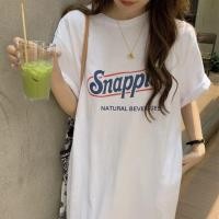 ราคา ꕥCatalog Fashionꕥ ชุดเดรสยาวแขนสั้น ทรงตรง มีกระเป๋าข้าง อกสกรีนลาย Snapple (9715476554)